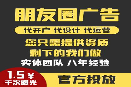 成功案例：如何利用信息流营销提升品牌影响力